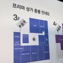 제이스의원 | [송파 피부관리] 다가오는 결혼식 준비를 위해, 제이스테라피 💛