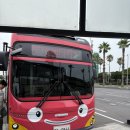 세원카서비스 이미지