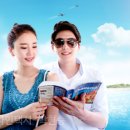 관악택시 이미지