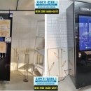 카페담따 이미지