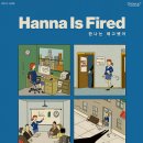 서대문 연세로5가길 이미지