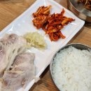 파리바게뜨 울산옥동점 이미지