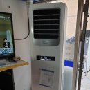 푸르미세탁소 이미지