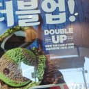 티라미수케이크 더 듬뿍 딸기케이크 더 듬뿍 망고 케이크 보고나서 아이스 그린티 킷캣 먹어본 후기리뷰.