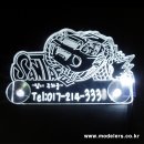 모델러스 이미지