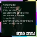 보컬트레이닝(중급) 이미지