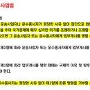 개인화물1994