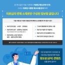 노블레스강영석성형외과의원 | 김해중년성형 수술 이전과는 달라진 눈가, 개개인에게 맞는 접근법으로