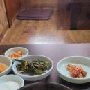 대현옻닭 이미지