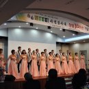 솔솔송자원봉사대 이미지