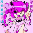 수지늘푸른독서실 이미지