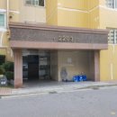 중흥에스클래스아파트 네이버블로그
