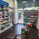 더편한온누리약국 이미지