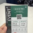 신0724 | 대구 동성로 양식 맛집 데이트코스로 좋은 레스팅 07