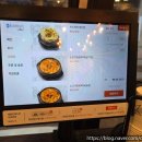 실비집 | 안양 동편마을 회식장소 후보 십년한우 실비집 한우 모둠 후기