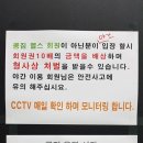 콩짐 네이버블로그
