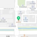 김밥일번지 지사점 이미지