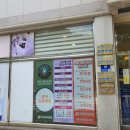 예술대학로4길 이미지