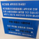 크린업플러스 이미지