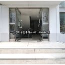 가락1단지 이미지