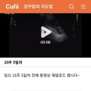 해피맘산부인과의원 이미지