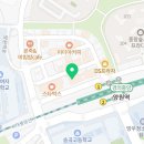 서울미듬직치과의원 이미지