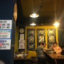 문래돼지불백 이미지