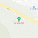 의료법인 동림의료재단 이미지