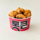 통께치킨 이미지