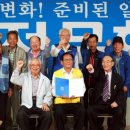 월평주공1단지 이미지