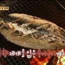 피자뉴스 이미지