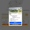 전라주유소 | [반값여행] 50% 페이백으로 국내여행 즐기는법/ 신청 방법과 환급, 활용꿀팁 레쭈고