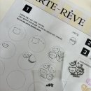 북면357 | [아르떼레브] 창원 원데이클래스 / 스탬프 만들기 클래스 후기