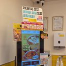 스텔라떡볶이경기동탄 | [동탄] 스텔라 떡볶이 남광장 내돈내산 후기