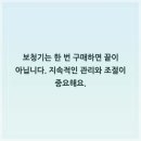 차영진보청기청각재활센터안산