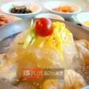꽁꽁삼겹