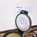 감천19 | 부산 현지인 맛집 감천문화마을 한식뷔페 모도리집밥