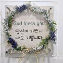대방역 임플란트 전문 치과 잘하는 곳 BEST 추천 6곳