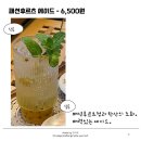 오늘도 화창 이미지