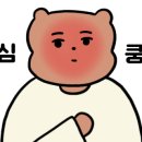 카페위위 이미지
