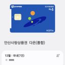 신태식정형외과의원 이미지