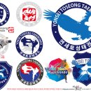 연세토성태권도 이미지