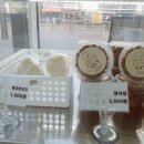 단디두부 이미지