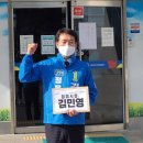 정읍연지시장 이미지