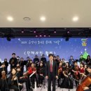 음악이 보이는 콘서트 이미지