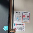 여주-0624 네이버블로그