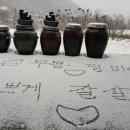 휴락