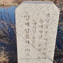 쌍학리 효열각 이미지