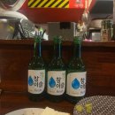 랏키이 | 부평 이자카야, 랏키이 (평리단길 소중한 이자카야 발견)