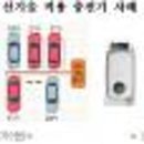 ㈜ 지엔텔 이미지
